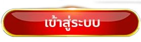 jinda44